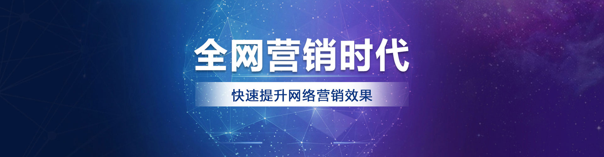 秭归信息流投放