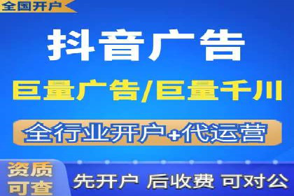 行业专家眼中的信息流开户：成功案例与经验分享